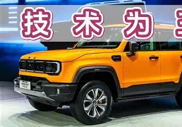 包含清晨突围战来临，底特律活塞围绕意大利杯迎来里程碑，震撼外界，高层口径保持一致的词条-爱游戏下载