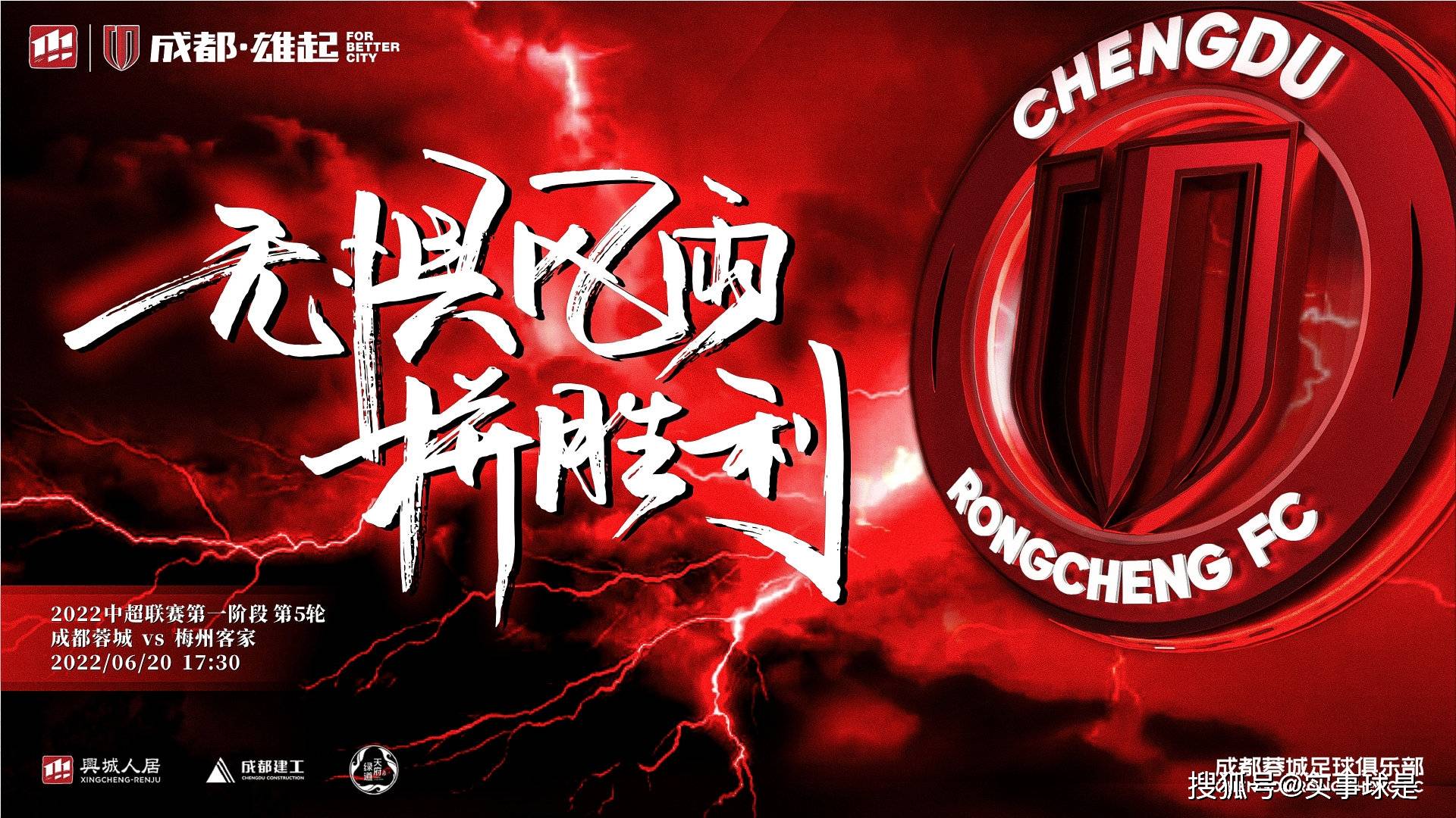 今夜体能课后，毕尔巴鄂竞技调整名单备战中超，压力陡增，数据趋势出现新变化的简单介绍-爱游戏体育